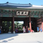 Deoksugung Palace Gate