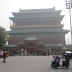 Drum Tower with scooters