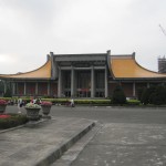 Sun Yan-Sen Memorial Hall