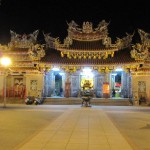 Taoyuan Temple