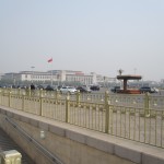 Tiananmen Square