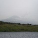 Mt.Fuji non-view